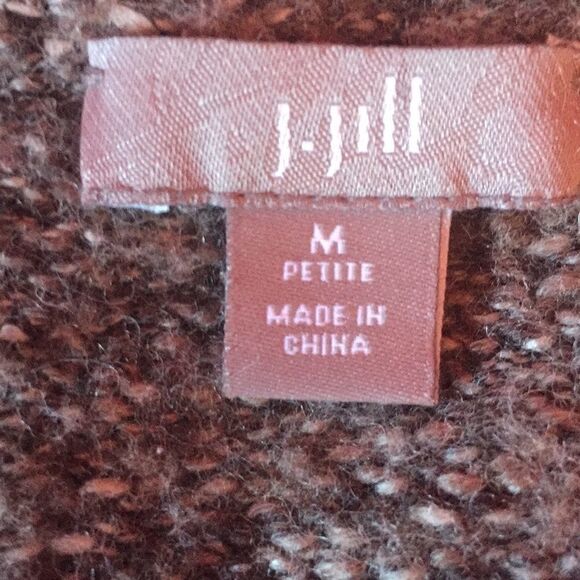 J. Jill wool/ acr/alpaca blend vest sz M Petite - Picture 5 of 6